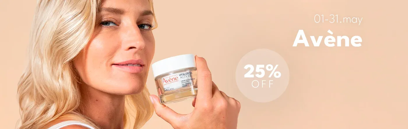Online Shopping Banner