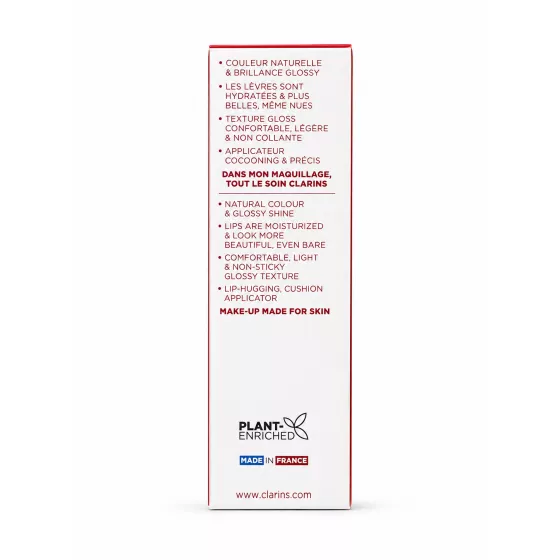 Clarins Lip Comfort Oil 05 7ml
