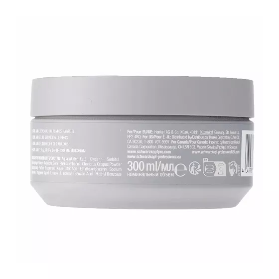 Osis+ Curl Jam Mask 300ml