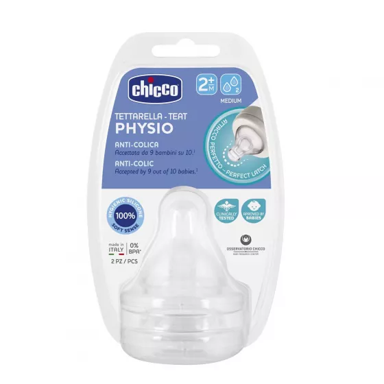 Chicco Teat P5 Silicone 2 Months+ Adjustable x2
