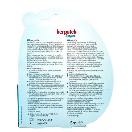 Herpatch Herpes Lip Serum 5ml