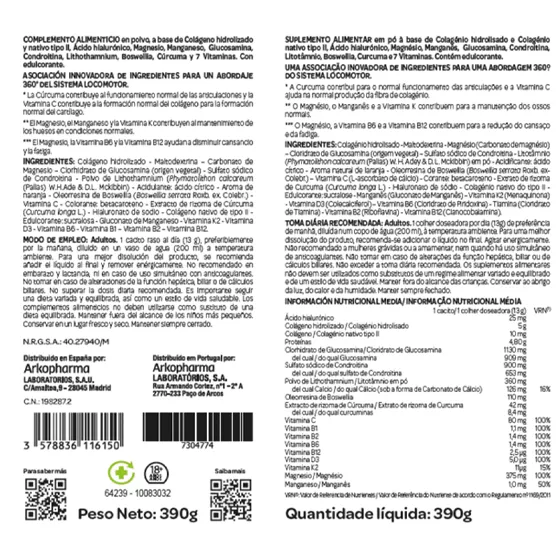 ArkoPharma Arkoflex Total Collagen (-50%) 2x390g